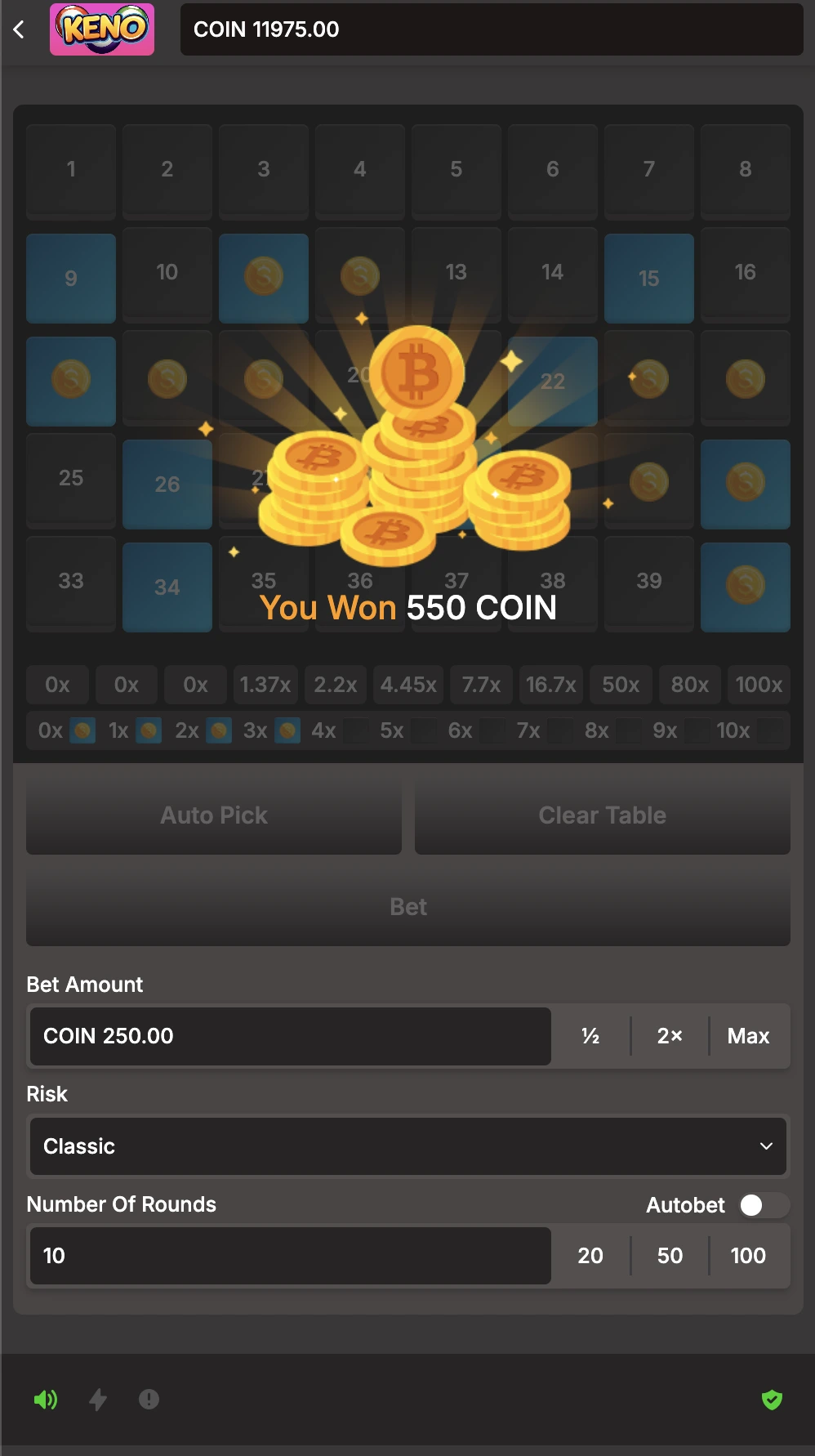 Keno Game Screenshot 3
